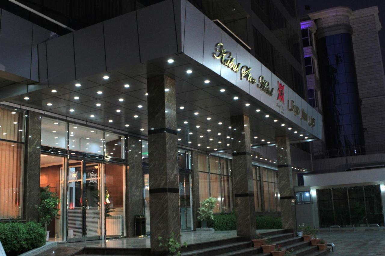 Kabul Star Hotel&Restaurant Exterior foto