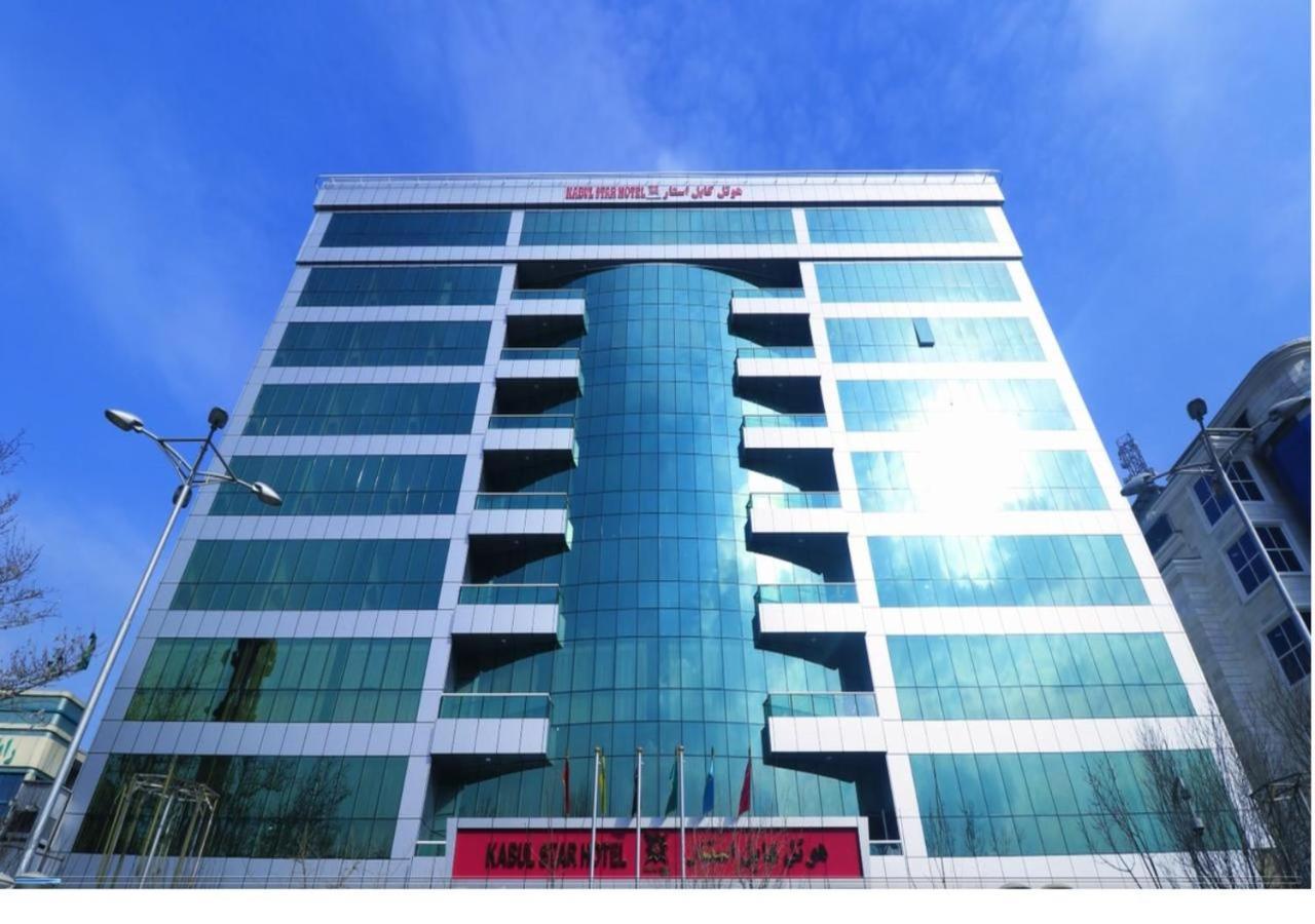 Kabul Star Hotel&Restaurant Exterior foto